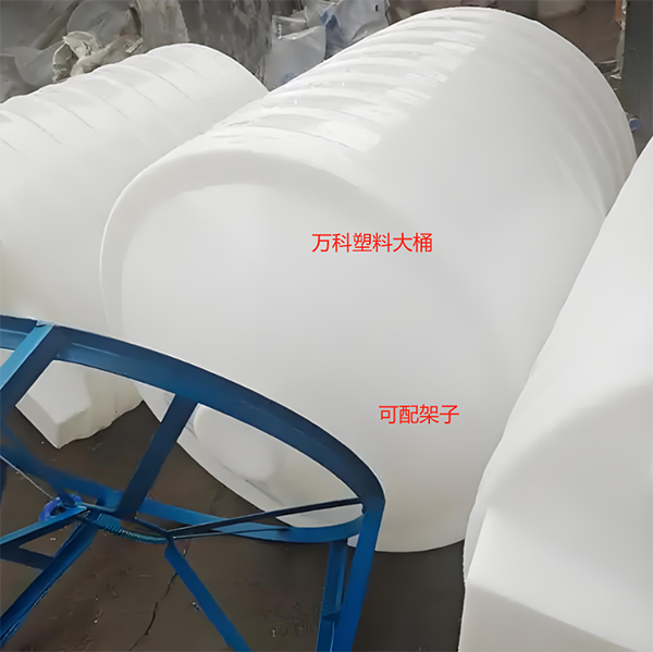 肃南锥底桶 肃南锥底桶