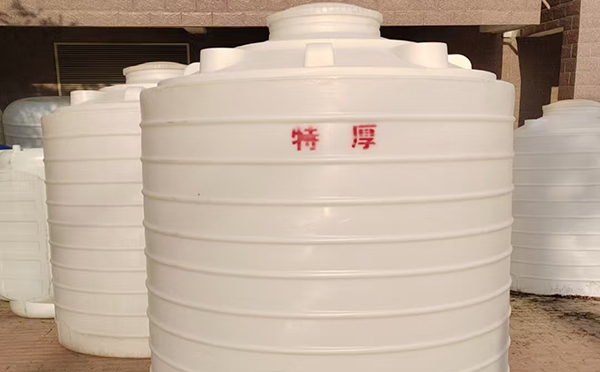 特厚肃南塑料桶批量交付实录:强化结构应对严苛储运环境 特厚肃南塑料桶批量交付实录:强化结构应对严苛储运环境